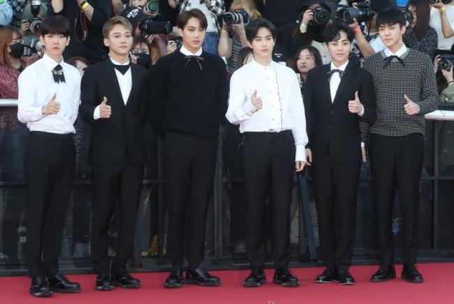 Perusahaan Nasional Korsel Buat Medali Khusus EXO