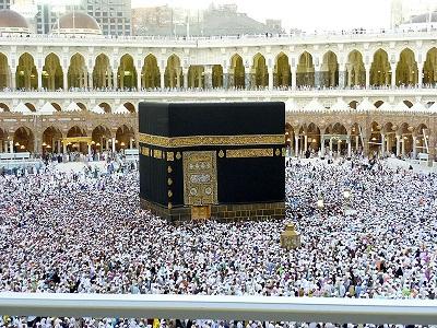 Kemenag Riau, Jamaah Haji asal Riau Thawaf wada jelang Kepulangan ke Tanah Air