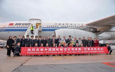 Tampar Staf Bandara, Mahasiswi ini tidak bisa lagi menumpang pesawat milik Maskapai Air France