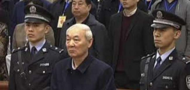 Ribuan Pejabat, PNS China Dihukum Atas Pelanggaran Penghematan