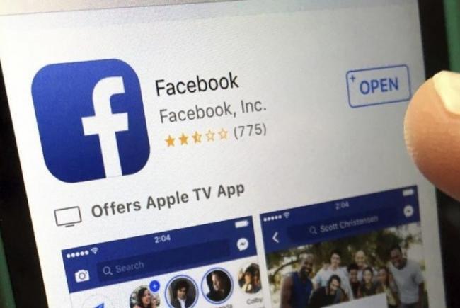 Kemenkominfo: Belum Ada Aduan Kebocoran Data Facebook