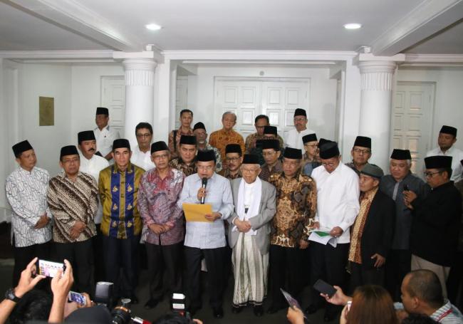 Kapolri Dampingi Wapres RI Dialog dan Silaturahmi dengan Tokoh Ormas Islam