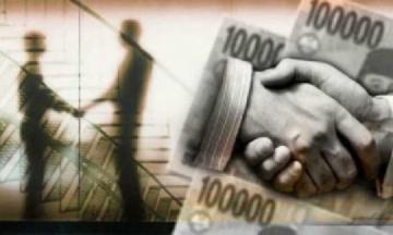 Mau Jadi Honorer di Pemko Pekanbaru Pakai Jasa Calo