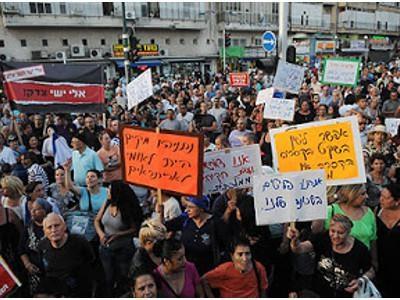 Pencari Suaka di Israel demo terhadap Pengurangan Upah