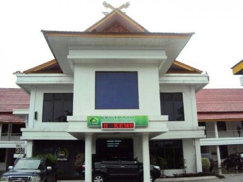 Menag Anugerahi Pegawai Kemenag Riau Sebagai Duta Barang Milik Negara Teladan III