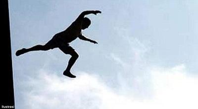 Terungkap Kasus Bunuh Diri Dosen ITB