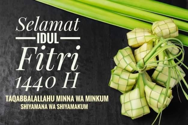 PD Muhammadiyah Kota Pekanbaru Siapkan Sepuluh Titik Pelaksanaan Shalat Idul Fitri 2019
