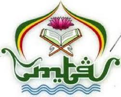 Pemkab Pelalawan Optimis Pelaksanaan MTQ Tingkat Kabupaten Berjalan Sukses