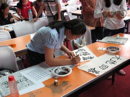  Jelang Perayaan Imlek, PSMTI Pekanbaru Gelar Lomba Kaligrafi Tionghoa