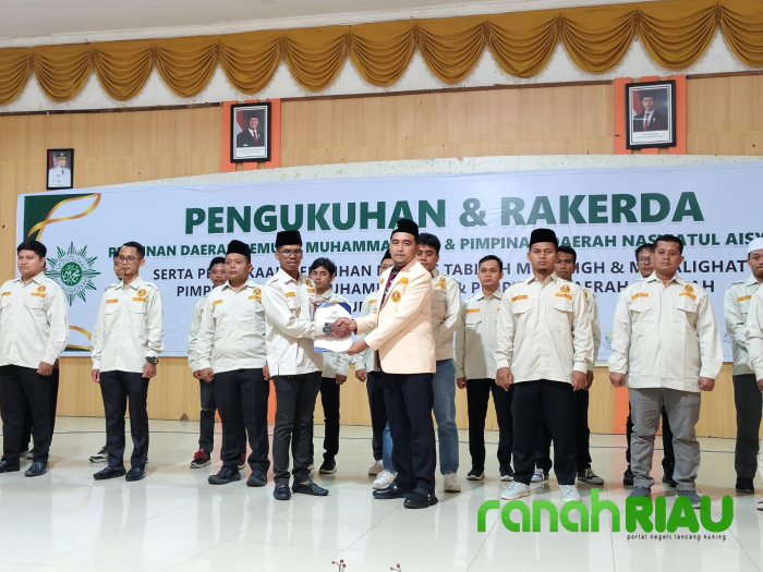 Kukuhkan Pemuda Muhammadiyah Indragiri Hulu, Rizal S: AMM harus Solid dan Berkomitmen