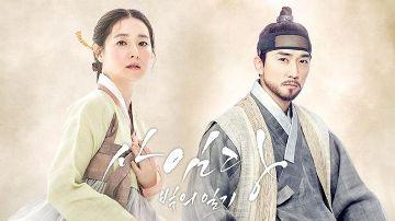 Drama Saimdang Puncaki Rating