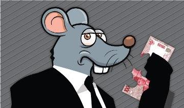 DPR Dapat Predikat Lembaga Terkorup di Indonesia