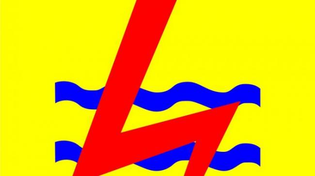  Mati Lampu di Stadion, PLN Magelang Tegaskan dalam Kondisi Aman