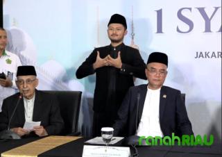 Idul Fitri Serentak, MUI: Momen kebersamaan untuk saling Menghormati