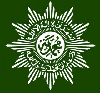 Muhammadiyah Riau gelar TOT Buku Ajar Pesantren Regional Sumatera
