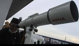 Gelar pemantauan Hilal di 124 Titik, Pemerintah gelar Sidang Itsbat hari ini