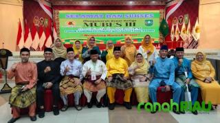 Menanti Nakhoda FKPMR: Musyawarah Penentuan Arah, Warisan Kepemimpinan Chaidir, dan Harapan Publik