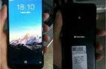 Yuk Intip... Bocoran terbaru dari Peluncuran Smartphone Meizu M6s