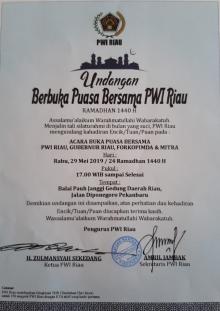 Gubernur Riau Penuhi Undangan PWI,Acara buka bersama  24 Ramadhan akan datang..