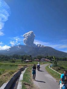 6 Orang Asal Kuansing Berada Dipuncak Saat Gunung Merapi Meletus