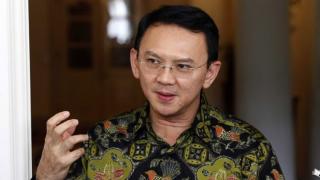 Pertamina Butuh Orang Seperti Ahok