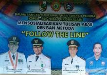 Pintar Berbahasa Arab, KSPSI FSP NIBA PUK Sukajadi Sosialiasikan Metode Follow The Line