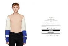 Rajut Tembus pandang ala Calvin Klein Ludes terjual di Pasaran