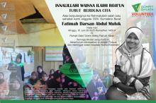 Innalillah.... Mahasiswi Al-Azhar asal Indonesia meninggal dunia tertabrak Mobil di Kairo