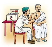 Kemenag , Masih ada tiga Jamaah Haji asal Riau yang dirawat di Arab Saudi