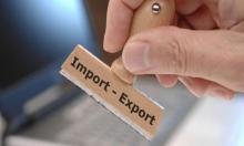 Juli 2015, Ekspor Riau Turun 11,41 Persen