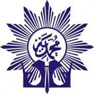 Hadapi Revolusi 4.0, Dikdasmen Muhammadiyah Riau gelar Rakorwil
