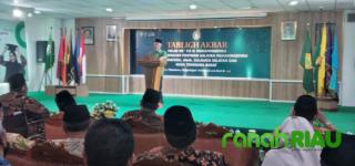 Sempena Milad, Muhammadiyah Riau gelar Tabligh Akbar di UMRI
