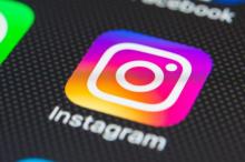 Instagram Tutup Akun Komik Muslim Gay