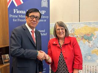 Menkumham Promosikan Kebebasan Beragama Indonesia Dihadapan Anggota Parlemen Inggris