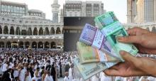 Berikut 5 Nama Dewan Pengawas Keuangan Haji pilihan DPR
