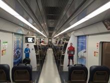 Layanan Tiket Kereta Api sekarang bisa via online lho...