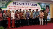 Bupati Kenalkan Potensi Kuansing di Kepri