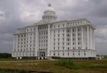 ASN, Honorer dan Cleaning Service Kantor Bupati Rohil Dievaluasi