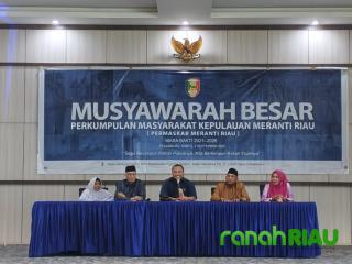 Nazaruddin Nasir Didukung Dua Periode, Begini Suasana Mubes Permaskab Meranti