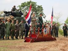  Pangab  Thailand Tutup Latma Cobra Gold 2018