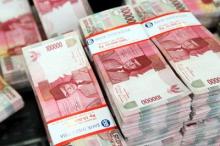 Uang Lusuh.. Tiap tahun BI Musnahkan 200 Triliun