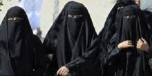 Austria Larang Penggunaan Burqa
