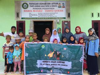 Yayasan Usman bin Affan anak yatim dan Dhuafa Duri, Tempat Mengabdi KKN Mahasiswa UNRI