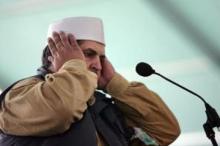  Pemkab Inhu Berikan Pelatihan Untuk 50 Ulama Setempat