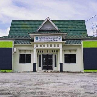 Soal Penindakan ILOG, KPH Terkendala Soal Anggaran