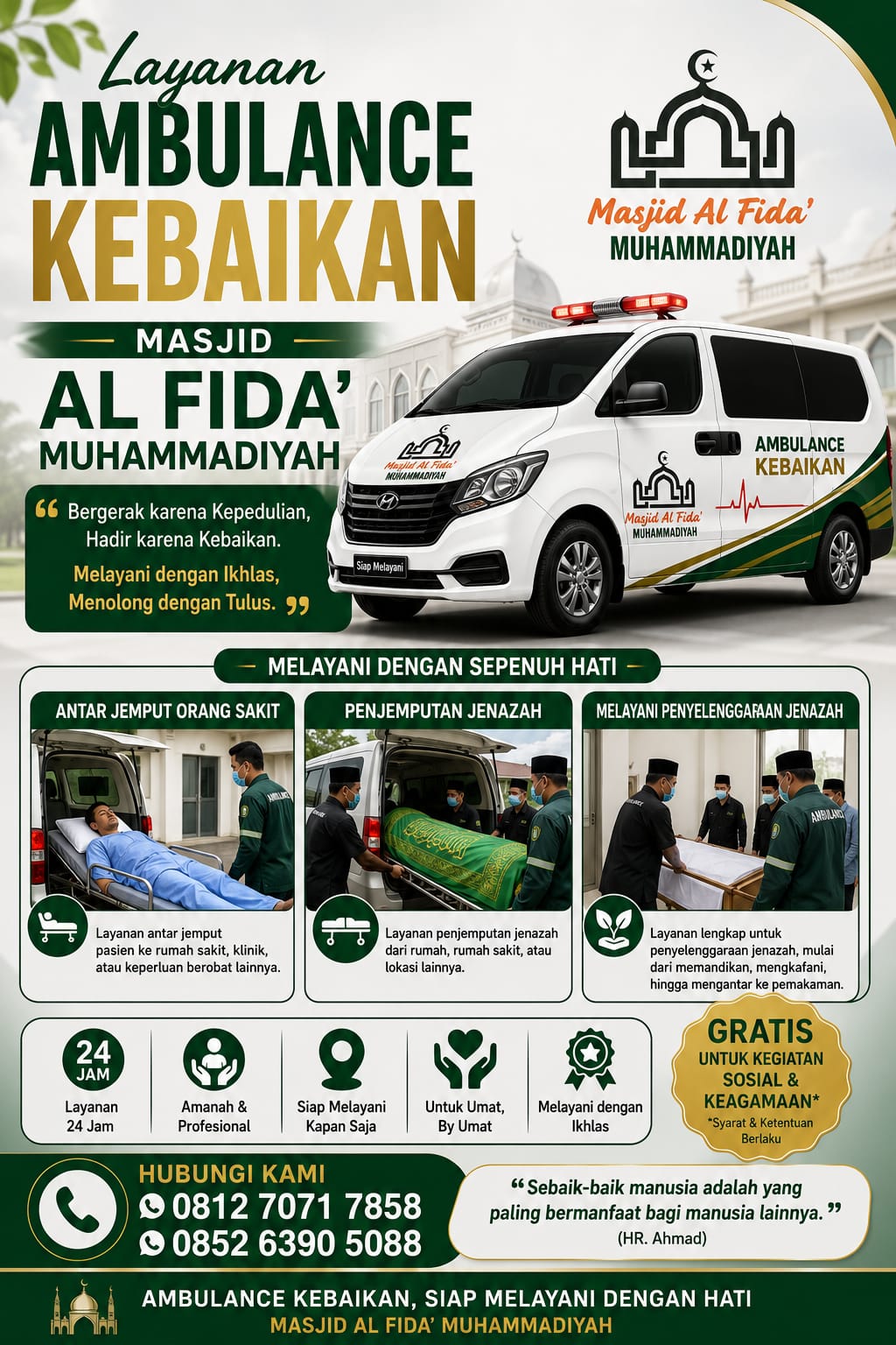 Ambulance Kebaikan alfida 